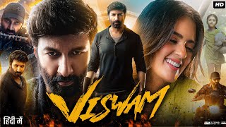 Viswam Full Movie In Hindi Dubbed  Gopichand  Kavya Thapar  Vennela Kishore  Review amp Facts HD [upl. by Elinore]