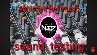 Testing Beat Fiter Bass Vibration New mix  DJ Aman Ajuha KaushambiBeat2024 Aman D j Sl [upl. by Annekcm]