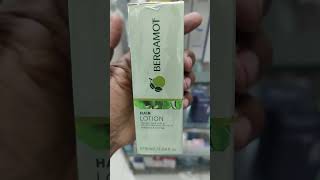 Bergamot Hair Lotion [upl. by Accebor]