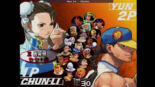 Street Fighter 3 Third Strike  Free play  111024  Massi Ch quotFrquot Vs Slip2bain Yu quotFrquot [upl. by Zsamot655]