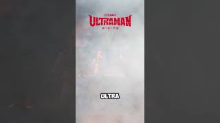 ¿Y el tiempo límite de Ultraman en Ultraman Rising netflix marvel ultra ultramanrising [upl. by Piscatelli]