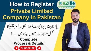 How to Register Private Limited Company  Starting a Company in Pakistan 2024 [upl. by Marven]