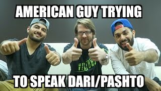 AMERICAN SPEAKING DARIPASHTO [upl. by Pennie820]