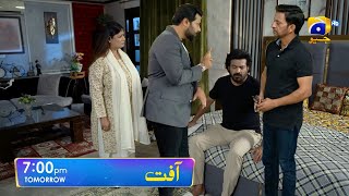 Aafat Episode 20 Teaser Promo  Aafat Episode 20 Review  Aafat Episode 20 Har Pal Geo [upl. by Rednijar]