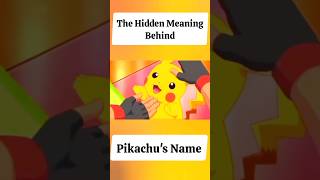 Pikachu⚡Meaning 🤔 in 10 Seconds⏱️shorts pokemon anime facts viralvideo anipoke anipokezone [upl. by Marita]