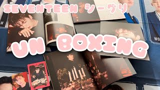 SEVENTEEN シーグリ開封💖🖤【UNBOXING】 [upl. by Aneelak801]