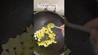 lal math red spinach or red chawli recipe healthyrecipes viral [upl. by Pietra]