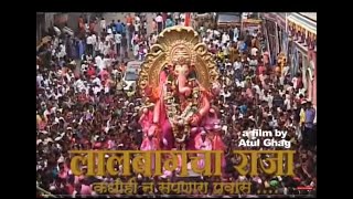 Amra Sabai Raja Full Song Easho He Baishakh Rabithakurer Nacher Gaan Vol2 [upl. by Lynch881]