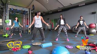 Zumba Dance Workout  Zumba Fitness  Azhagin Azhage Epi 155  Part 1 [upl. by Resee]