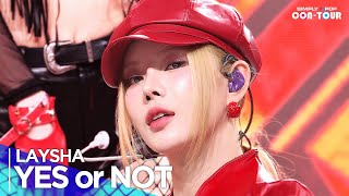 Simply KPop CONTOUR LAYSHA레이샤  YES or NOT  Ep596  4K [upl. by Barthelemy]