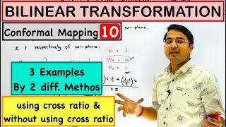 Bilinear Transformation examples Conformal Mapping lecture10 [upl. by Eednahs]