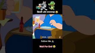 इस तरह के painters न देखे होंगे B 不断操动 画板科▲ cartoonanimationdanimationfunnycartoonviralvideo [upl. by Rolyab]