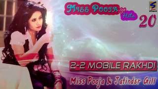 Miss Pooja  Non Stop Top 20 Hits Collection Jukebox  2016  Punjabi Bhangra Songs [upl. by Arem]