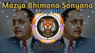 Mazya Bhiman Sonyan Bharli Oti  DEMO SONG  Sound Check [upl. by Laurianne]