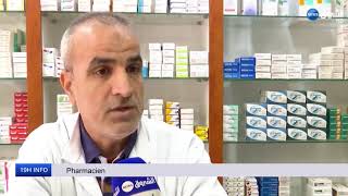 Produits pharmaceutiques la vitamine D introuvable chez les pharmaciens [upl. by Femmine]