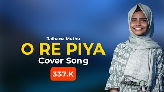 THANA BANA COVER  RAIHANA MUTHU [upl. by Bandur698]