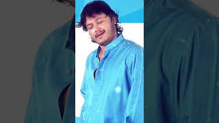 Kolle nannanne Aramane Golden star 🌟 Ganesh Ananth nag song newsong [upl. by Peirce]