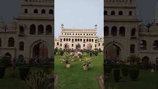 Imambara [upl. by Cate]