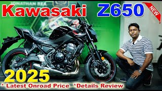 All new Kawasaki Z650 Latest 2025 Model Details Review On road Price Specifications [upl. by Eirrod]