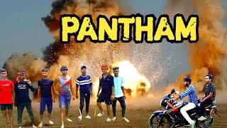 Pantham best action spoofs  gopichand most movies2022  short action movies [upl. by Ecidna]