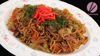 Easy Yakisoba [upl. by Ariane448]