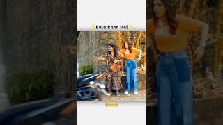 Bula raha hai😂 shorts [upl. by Erusaert]