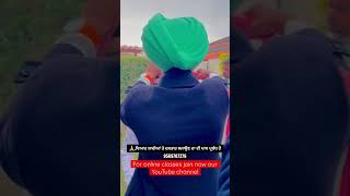 Wattan wali pagg according to face ❤️ Navdeep Singh Ludhianvi [upl. by Fried]