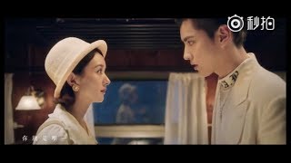 赵丽颖Liying Zhao＆吴亦凡Kris Wu 《想你》正式版MV高清 [upl. by Elstan]