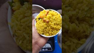 Banglore lo motham chala chalaga maripoindhi weather food village youtubeshorts ytshorts telugu [upl. by Anirec518]