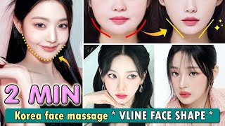 2 MIN Obtenga una forma de cara en forma de V y una cara delgada  Masaje facial coreano [upl. by Arnuad]