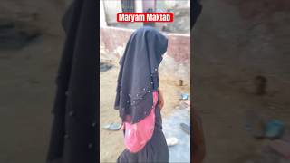 maryam Maryam maktab hijab islamic [upl. by Araz]