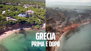 Grecia il villaggio di Mati prima e dopo l’incendio Storia di un paradiso perduto [upl. by Ahtnahc]