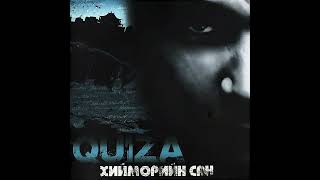 Quiza  Chi Buhnees Iluu Official Audio [upl. by Woodhouse112]