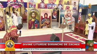 ☦️DIVINE LITURGIE du dimanche de la 37ème semaine après la Pentecôte ✅DIMANCHE DE ZACHÉE ☦️ [upl. by Rayle]