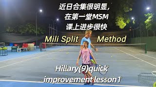 How To improve tennis technique quickly With Split method￼ Hillary9 [upl. by Ahsrat374]