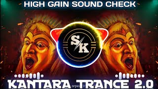 KANTARA TRANCE 20 HIGH GAIN SOUND CHECK 🎚️🔊unreleased sound kantara soundcheck [upl. by Bree]