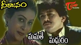 Neerajanam Songs  Mamathe Madhuram  Saranya  Viswas [upl. by Kassaraba116]