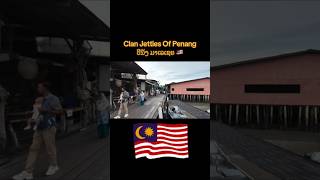 Clan Jetties of Penang travel malaysia [upl. by Larry]