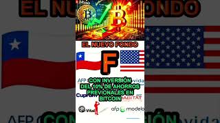 BITCOIN Y EL FONDO F  felicesyforrados bitcoin afpchile afpcapital [upl. by Nilecoj]