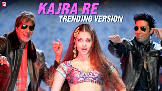 Kajra Re Trending Version  Bunty Aur Babli  Aishwarya Abhishek Amitabh  ShankarEhsaanLoy [upl. by Danais667]