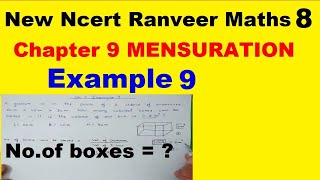 Class 8 Maths  Chapter 9  Example 9  Mensuration  NEW NCERT  Ranveer Maths 8 [upl. by Ahkos204]