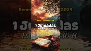 1 jumadatsaniyah 1446 h muhammadiyah alquranulkarim tadarusalquran [upl. by Leumhs]