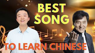 The Best Song to Learn Mandarin Chinese Learn Chinese through a Popular Song Pinyin Lyrics [upl. by Antonino472]