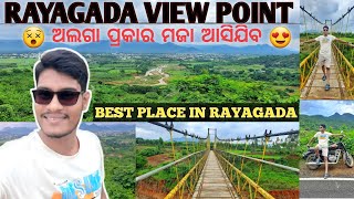 Rayagada View Point ll Best Place In Rayagada ll ପୂରା ଅଲଗା ପ୍ରକାର ମଜା ଆସିଯିବ l Contractor Tapi Tinu [upl. by Machos]