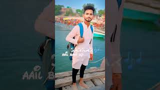 vn vnvideoeditor tending shortsvideo shortsyoutube bhojpuri viral reelsvideo [upl. by Idnahs]