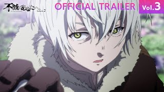 アニメ『不滅のあなたへ Season 2』番組PV第3弾  TO YOUR ETERNITY Official Trailer 3 [upl. by Haberman]