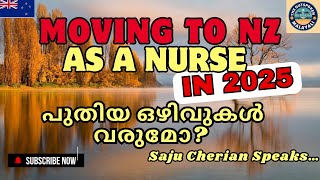 Current Job Situation amp Future Vacancies for Nurses Latest New Zealand Nursing Updates in Malayalam [upl. by Strickland]