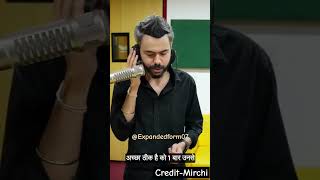 Nawazuddin Siddiqui Ne kiya prank call viralvideo nawazuddinsiddiqui youtubeshorts [upl. by Neila653]