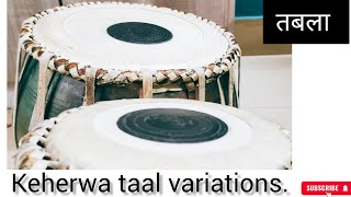 Tabla keherwa taal variations  Aditya kishor  Tabla Beats [upl. by Aidyl368]