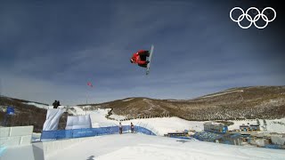 Snowboard Beijing 2022  Mens slopestyle highlights [upl. by Dnalyram]